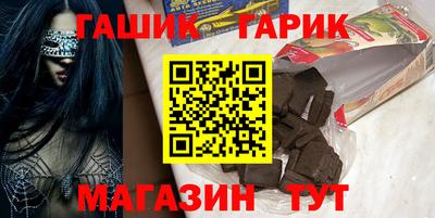 дживик Дубна