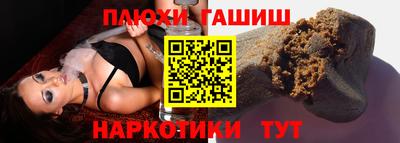 дживик Дубна