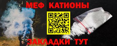 дживик Дубна