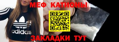 дживик Дубна