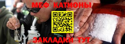гашиш Коммунар