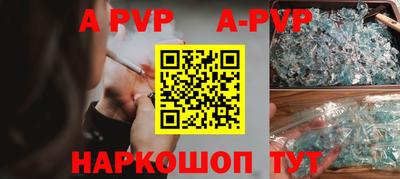 героин Донецк
