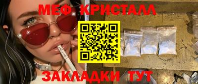 дживик Дубна