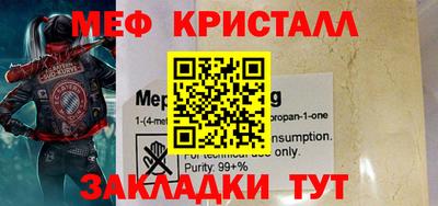 кокаин колумбия Донской