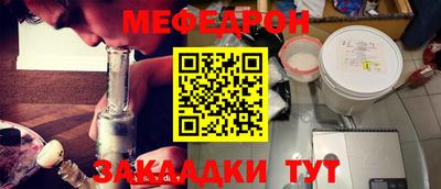 героин Донецк