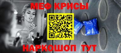 героин Донецк