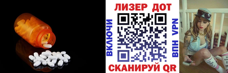 kraken сайт  Лыткарино  ЛСД экстази кислота 