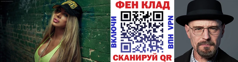 Первитин витя где продают наркотики Лыткарино