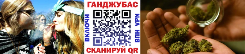 что такое   Лыткарино  Конопля планчик 