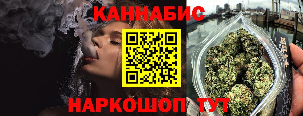 ТГК Лыткарино